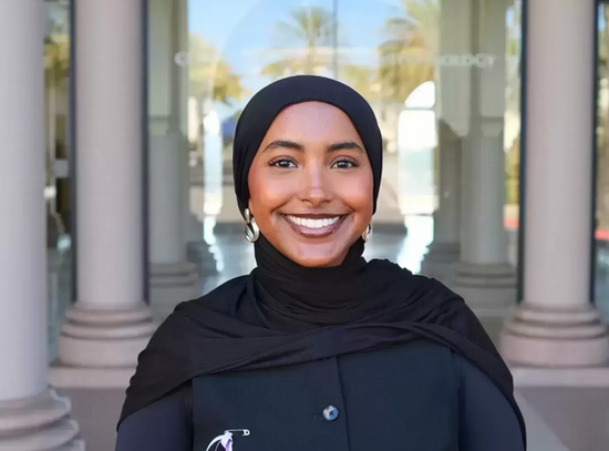 Headshot of young woman wearing a hijab