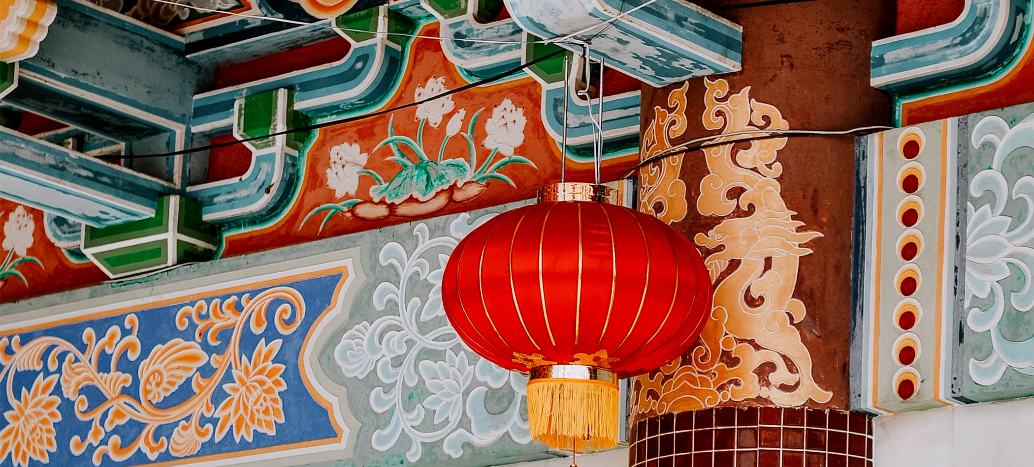 Decorative lights