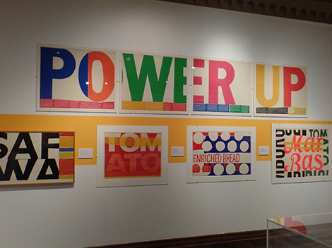 image of gallery art that spells power up