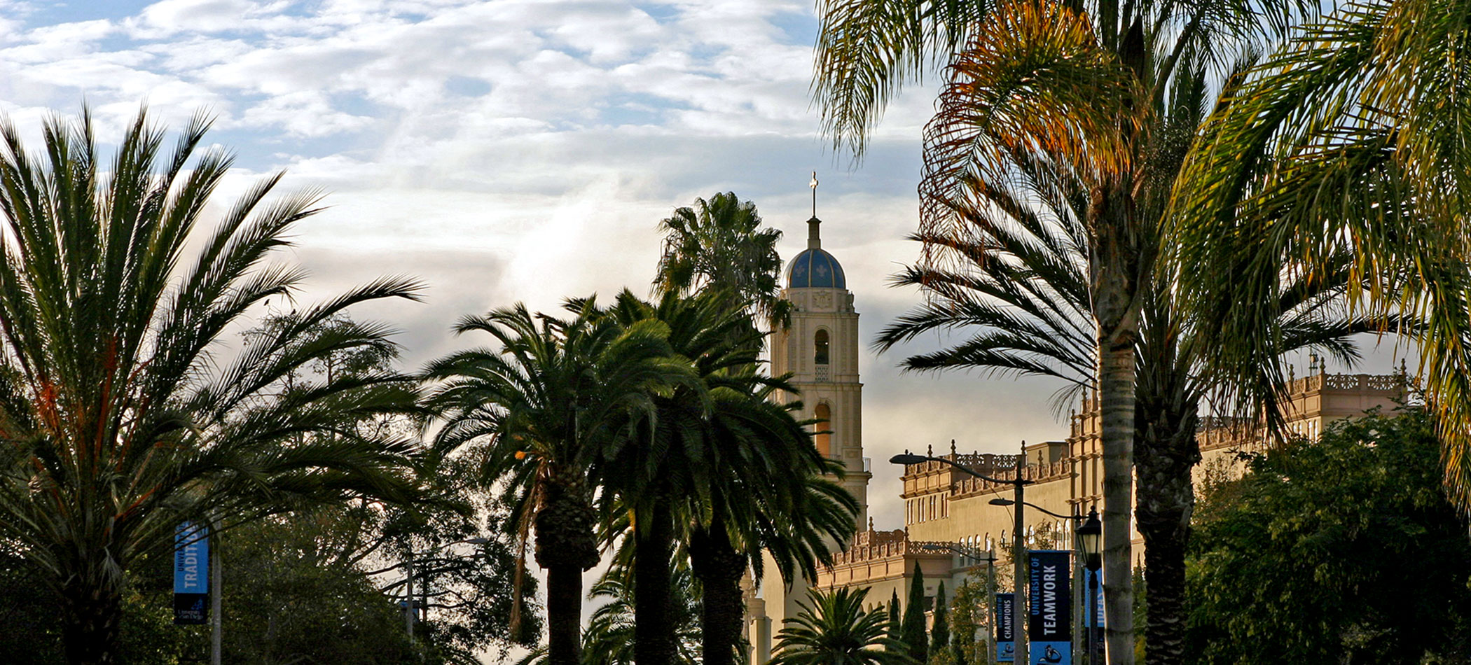 The USD Immaculata on the USD campus