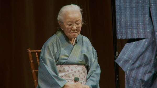 Fukumi Shimura