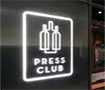 press club neon sign