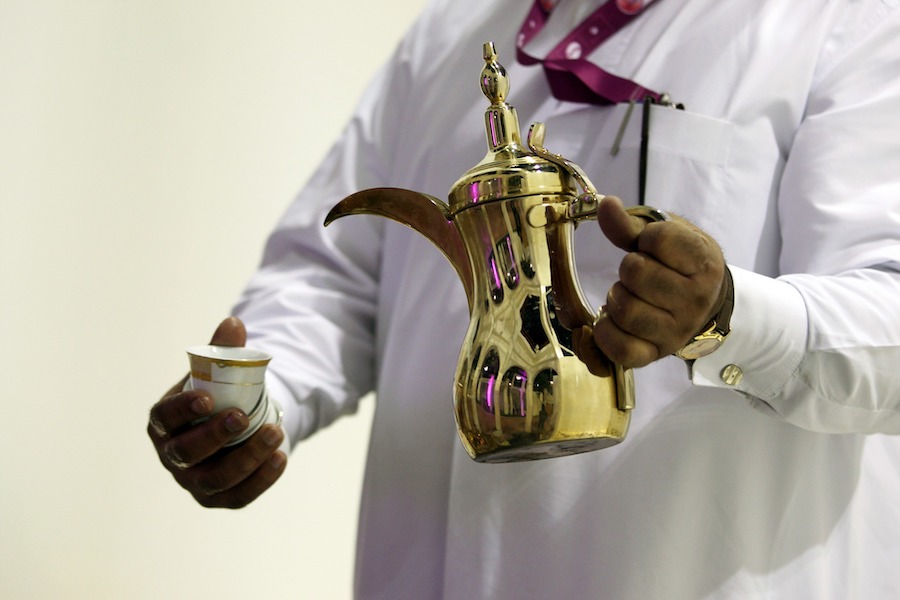 Arabic Coffee