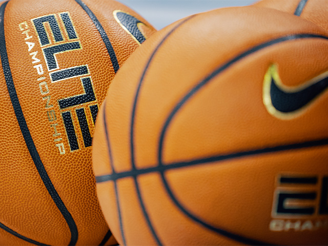 A picture of a basketball