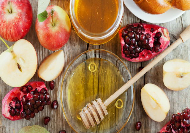 Rosh Hashanah 2020