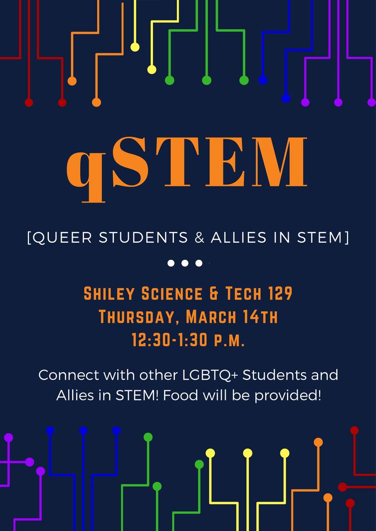 qSTEM