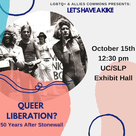 Kiki Flyer