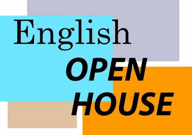 Campus Event - CANCELLED: English Open House – USD News Center