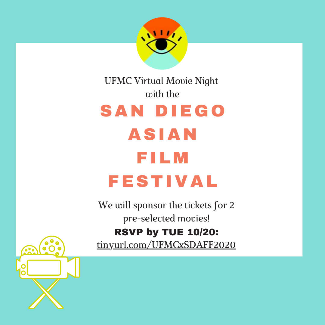 Flyer for SDAFF Fall 2020