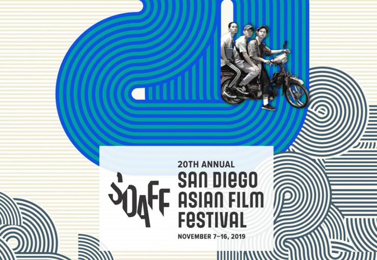2019 San Diego Asian Film Festival