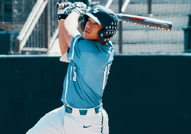Ripken Reyes, USD Baseball