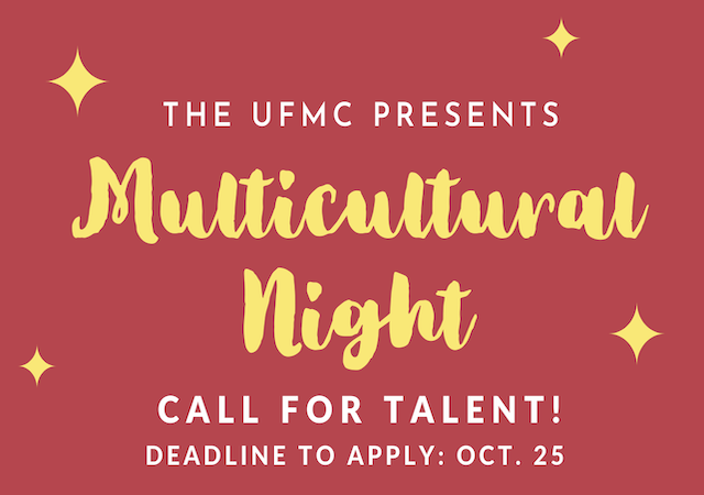 Multicultural Night: Call for Talent! 