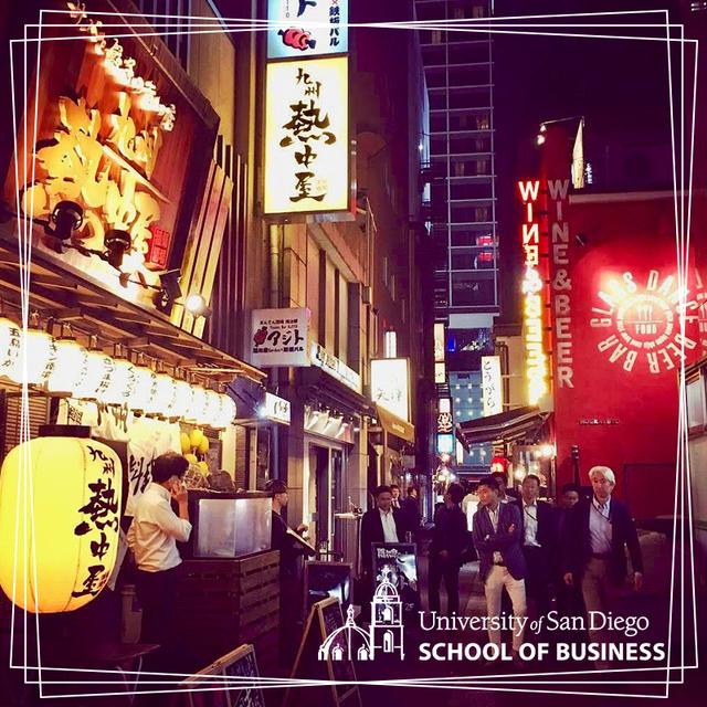 Street in Tokyo