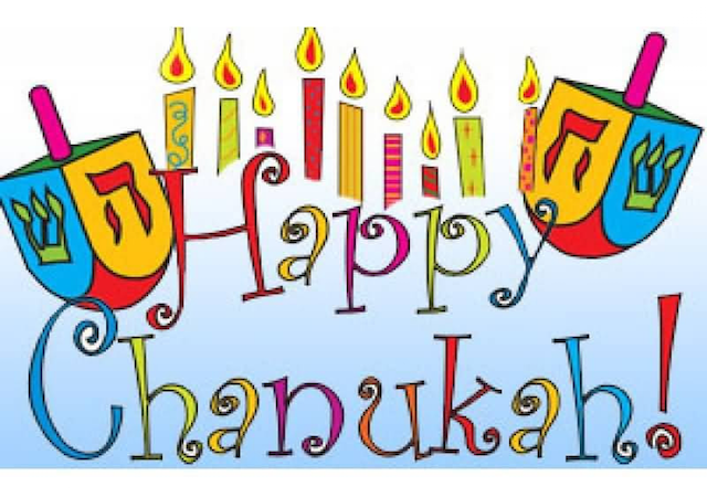 Happy Chanukah