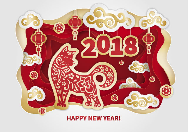 Lunar New Year 2018